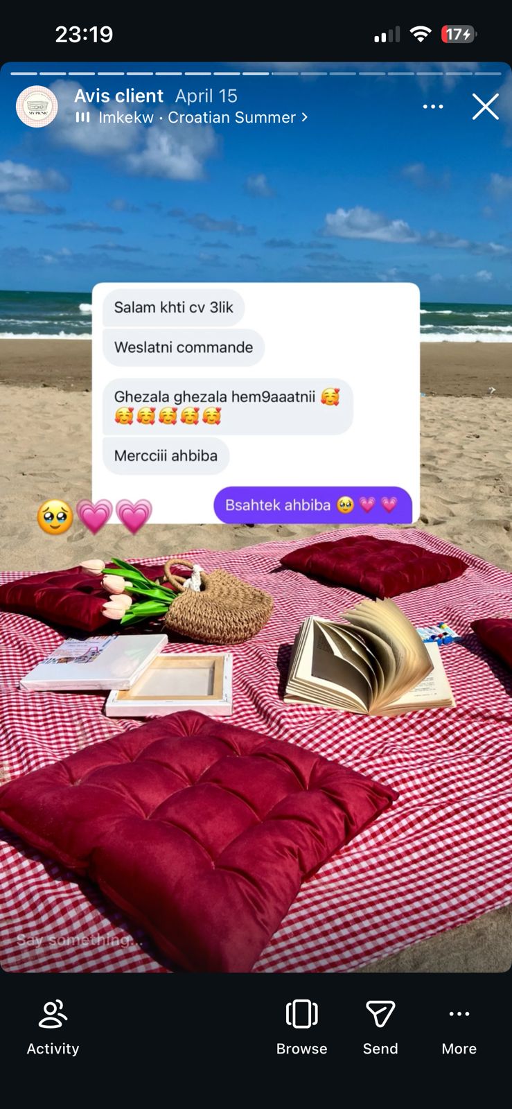 صورة تعليق 3