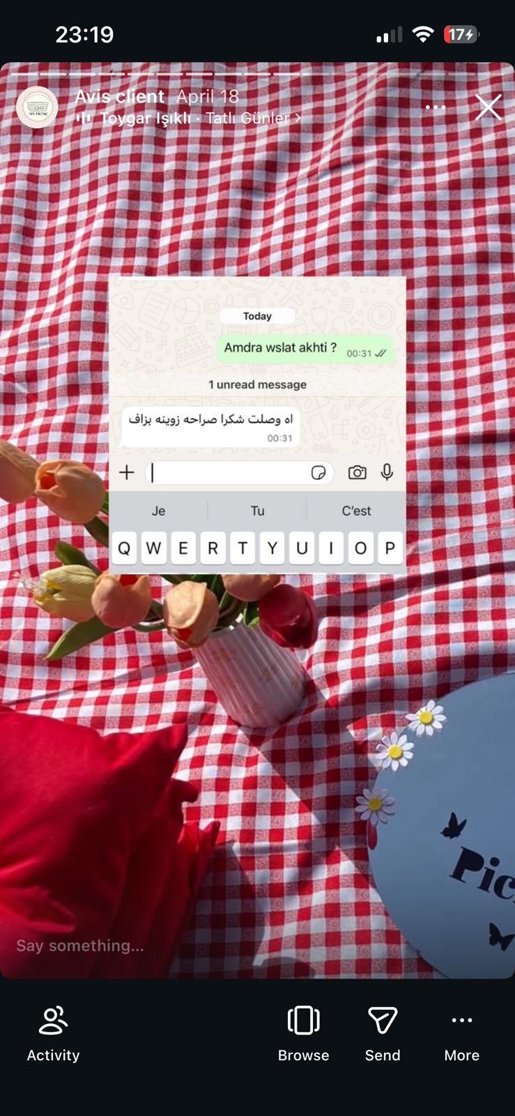 صورة تعليق 4
